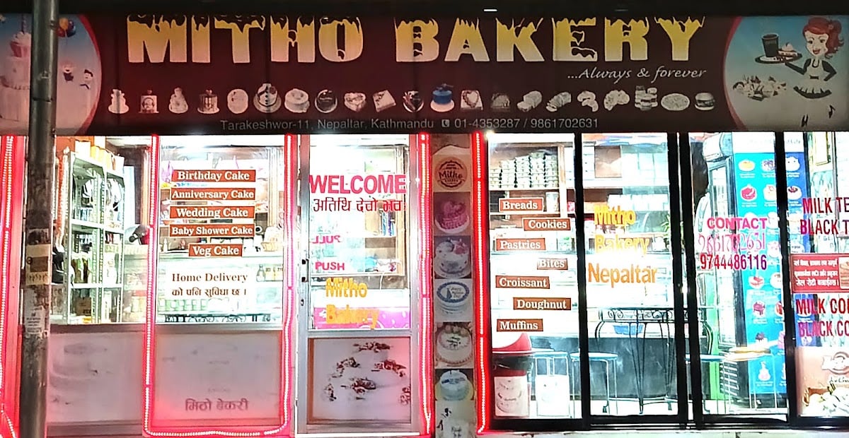 Mitho Bakery Cafe Nepaltar — photo by Mitho Bakery Cafe Nepaltar