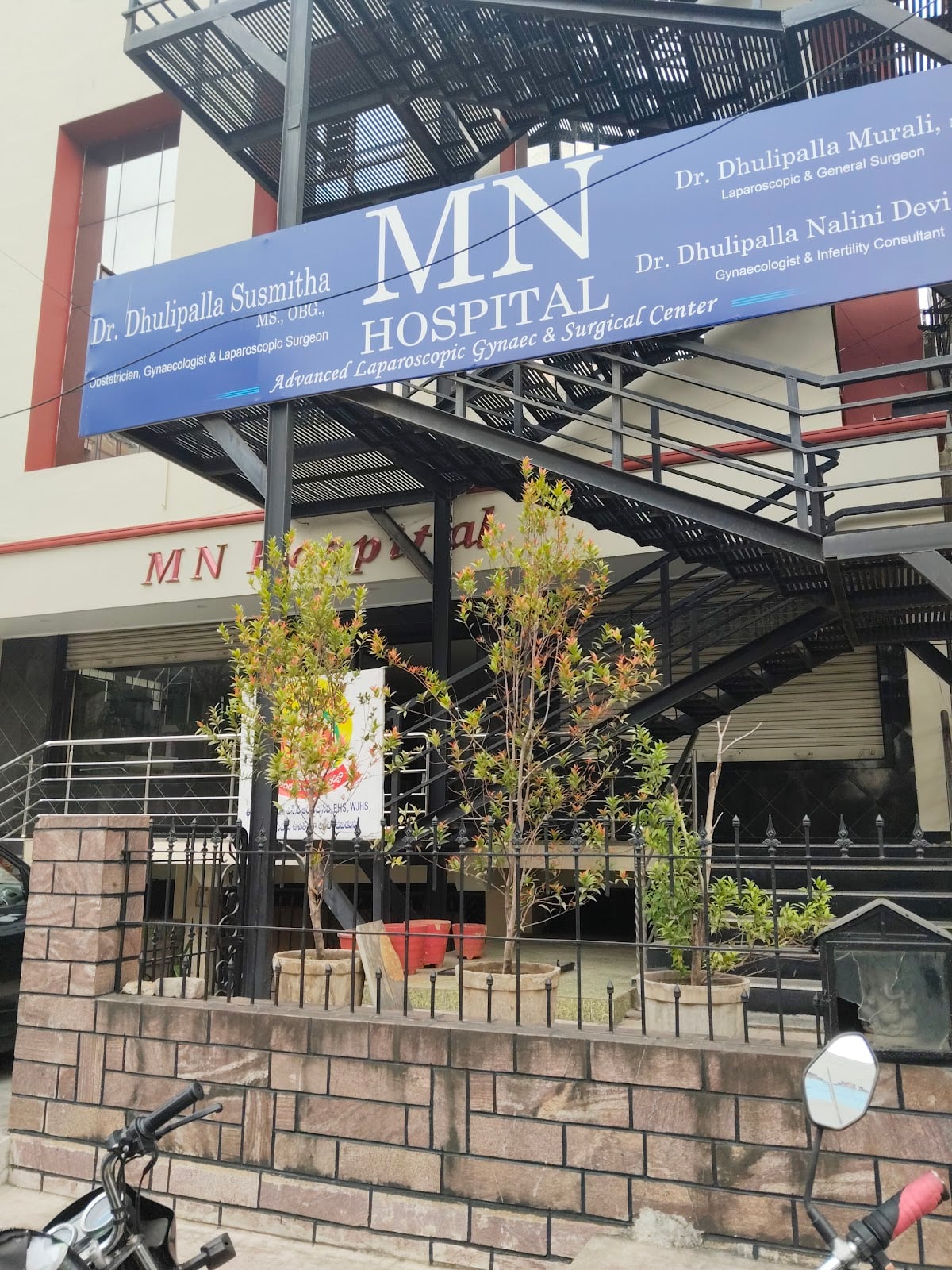 MN Hospital — photo by manjunath gurajada