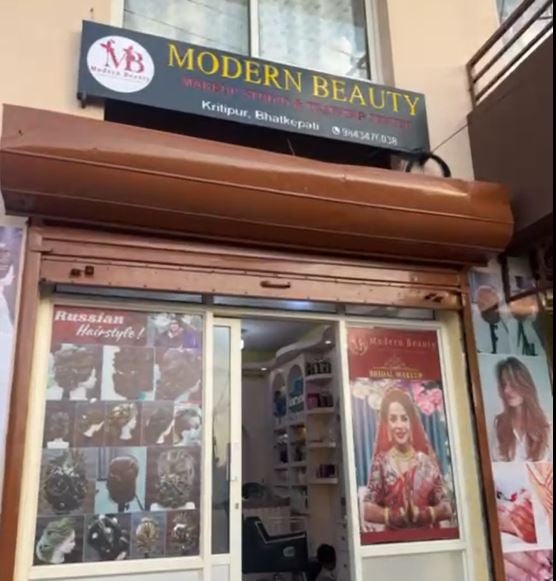 Modern Beauty Make up Studio & Training Center Pvt. Ltd. — photo by Modern Beauty Make up Studio & Training Center Pvt. Ltd.