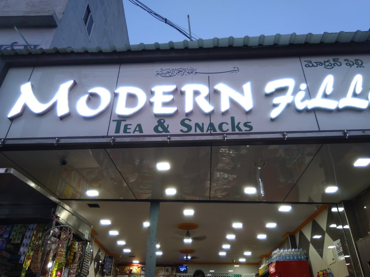 Modern Filli — photo by majeed abdul