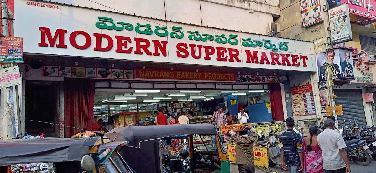Modern Super Market — photo by Satish Bellapu