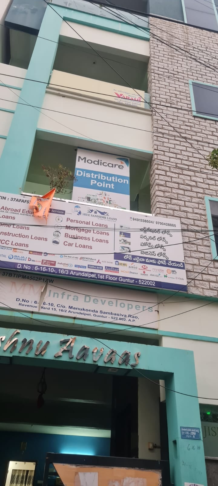 Modi Care DP Centre — photo by Bhavya Dara