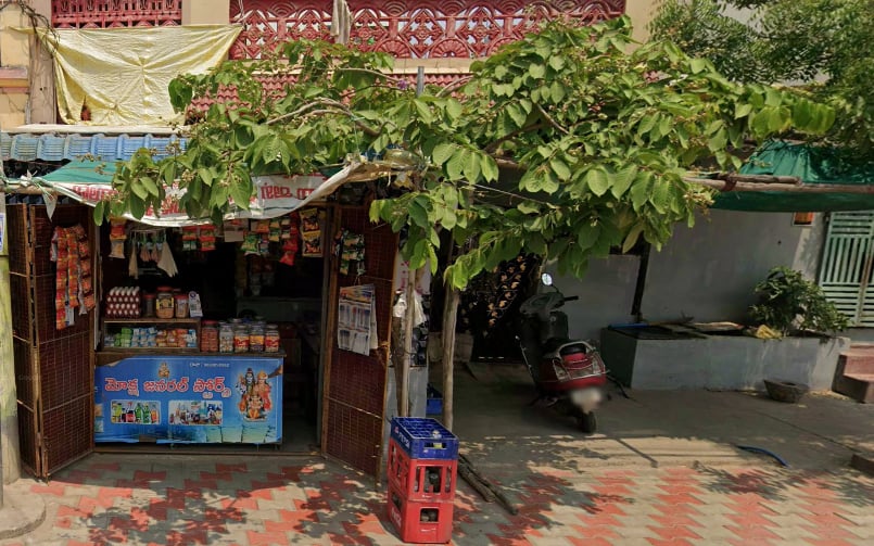 Moksha Fancy and General stores — photo by Moksha Fancy and General stores