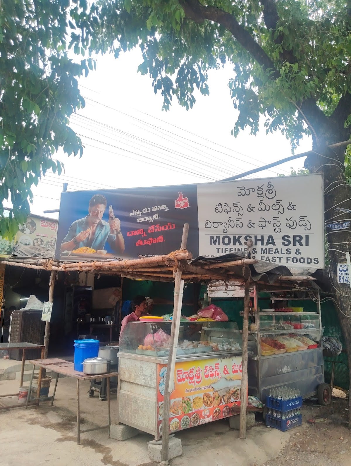 Moksha Sri Tiffins & Meals — photo by 3EG-1 REG6019
