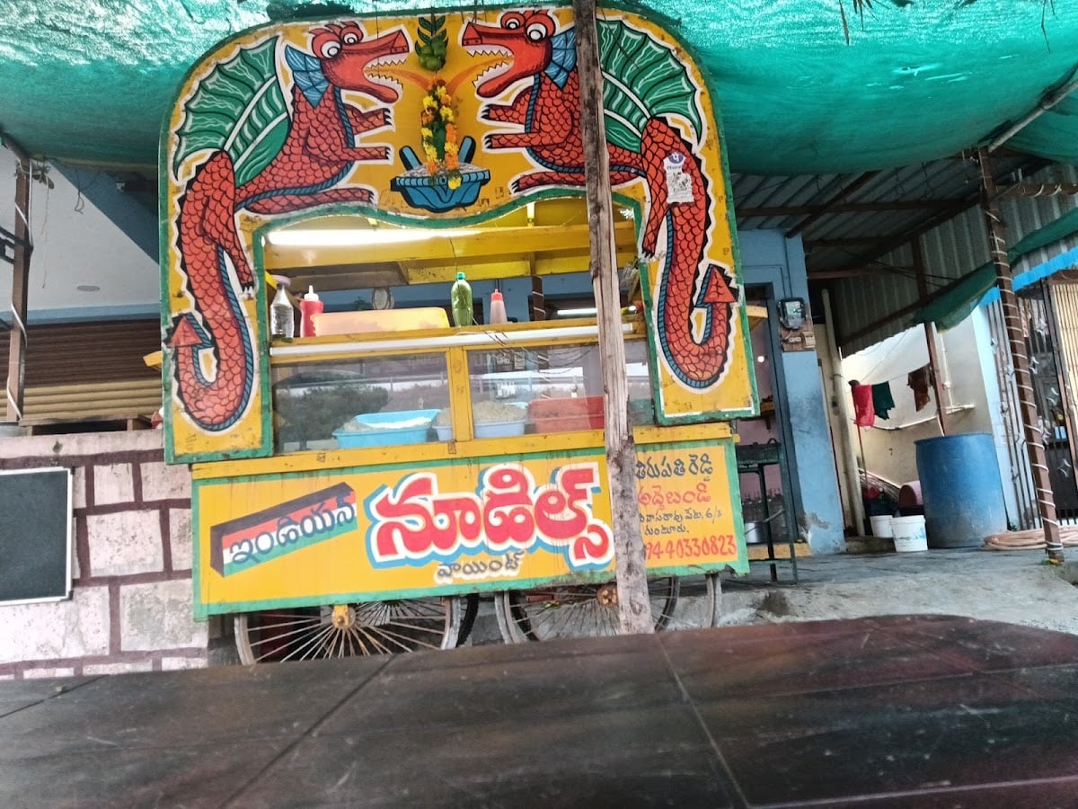 mokshitha fast food center — photo by Priti Swain