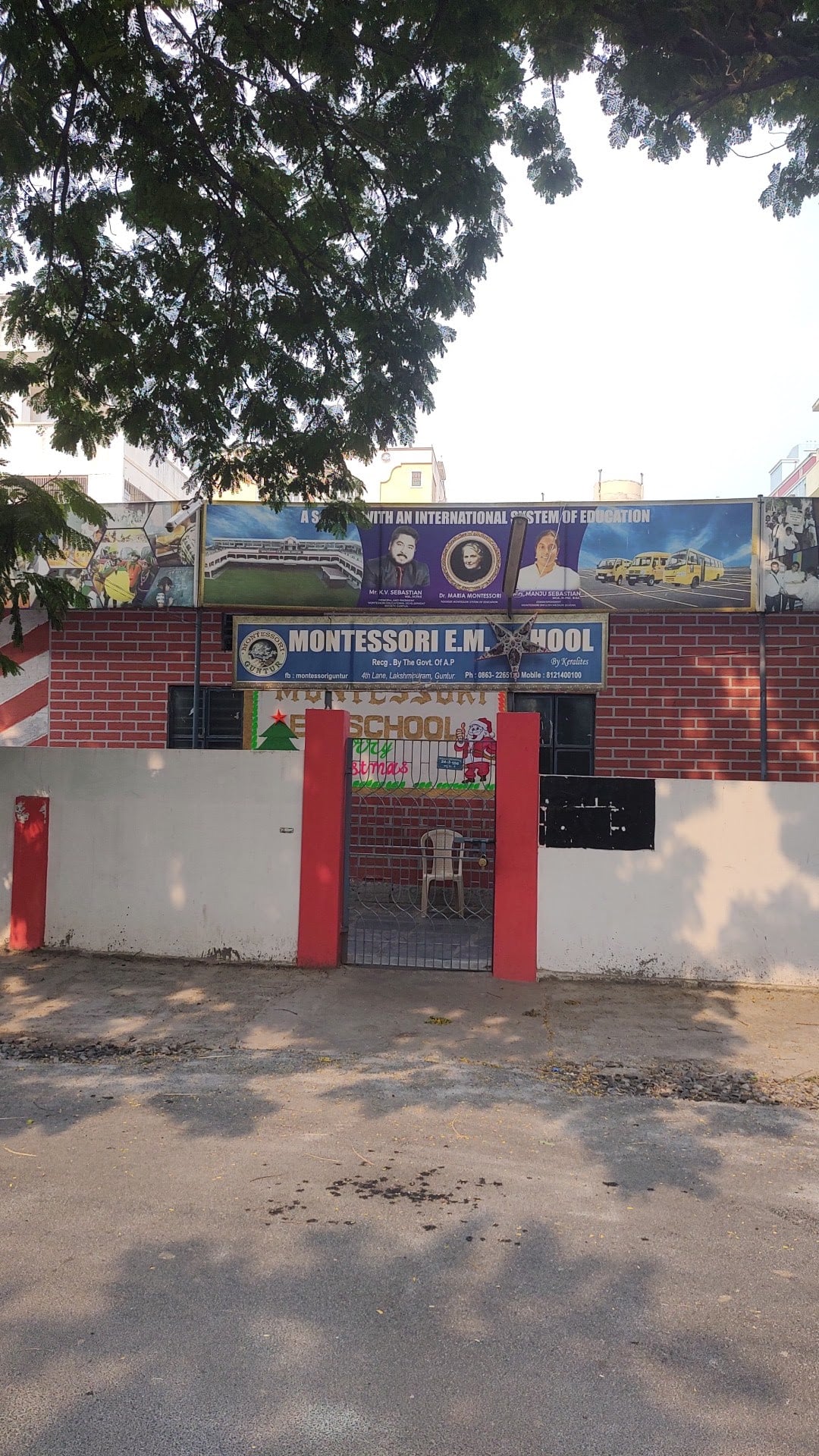 Montessori English Medium School — photo by Ashok Cherukuri
