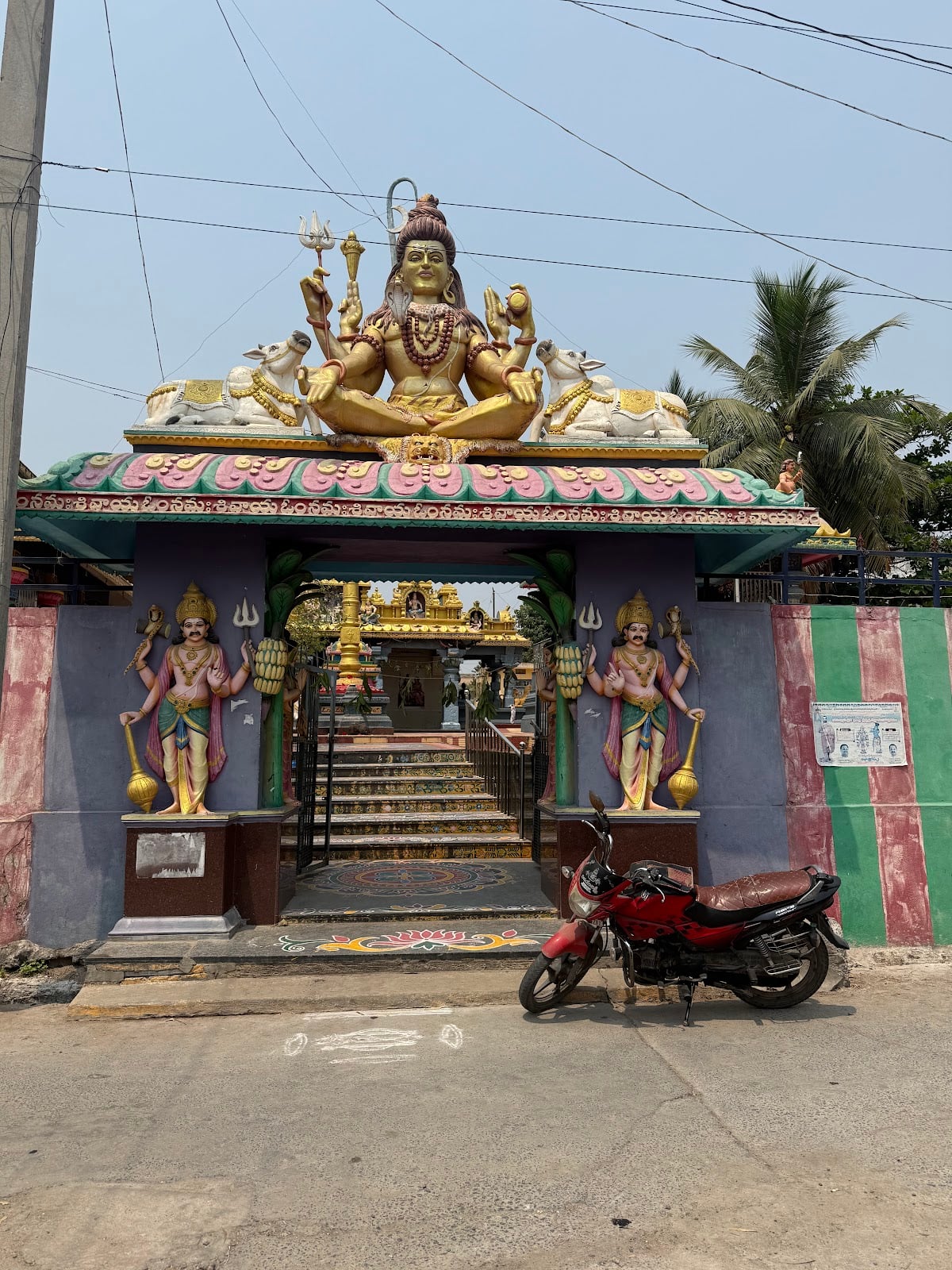 Moolasthaneshwara Swami Alayam — photo by SOUTH COAST RAILWAYS S.Co.R