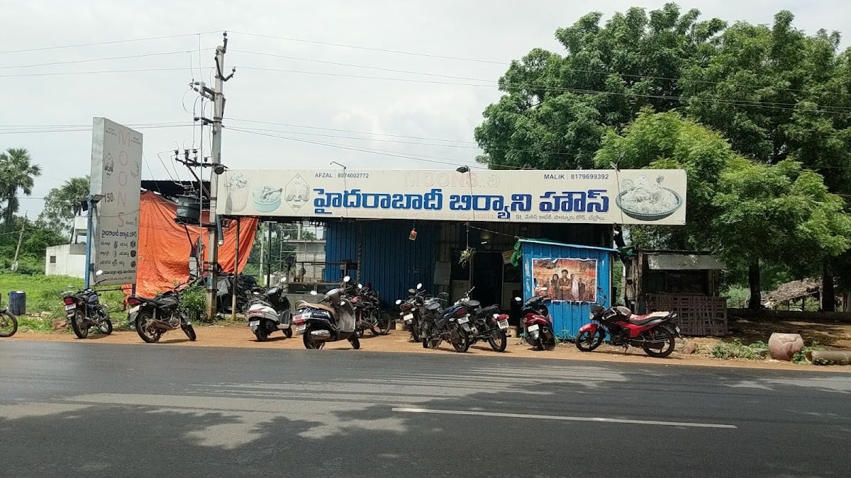 Moon's Hyderabad biryani house — photo by vallurinaniking s