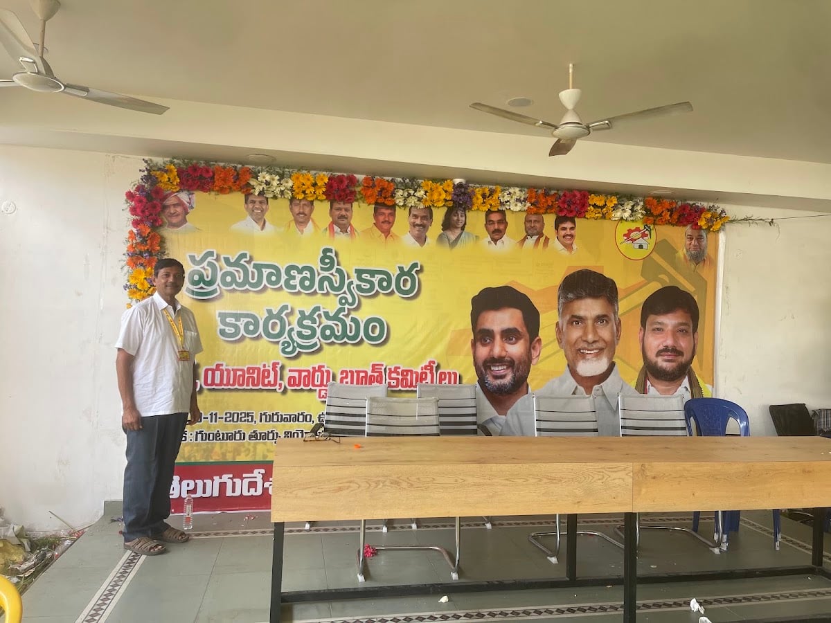 Mote Mestri Poundri — photo by veera reddy