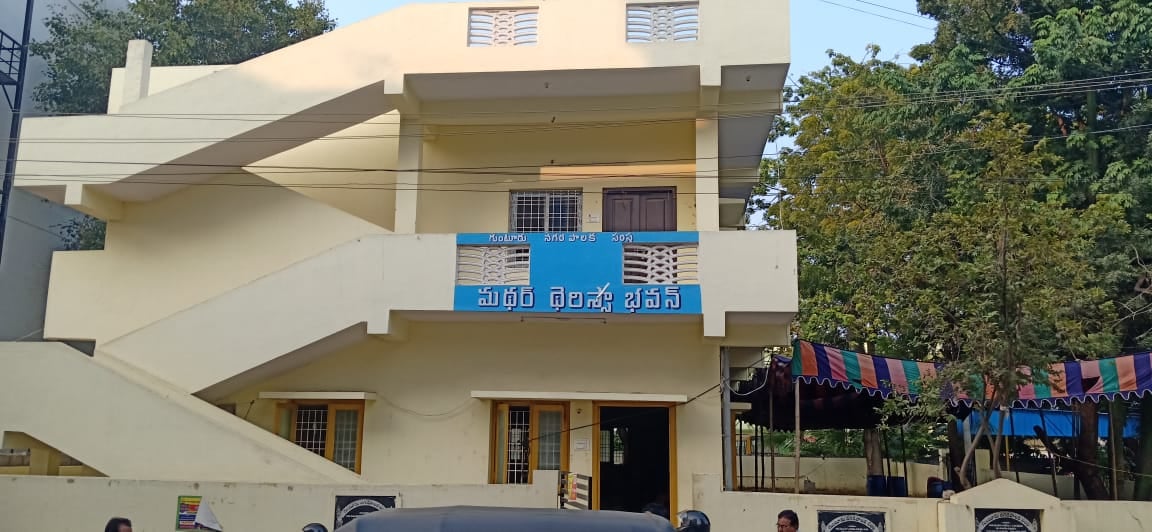 Mother Teresa Bhavan — photo by Sandeep Kancherla