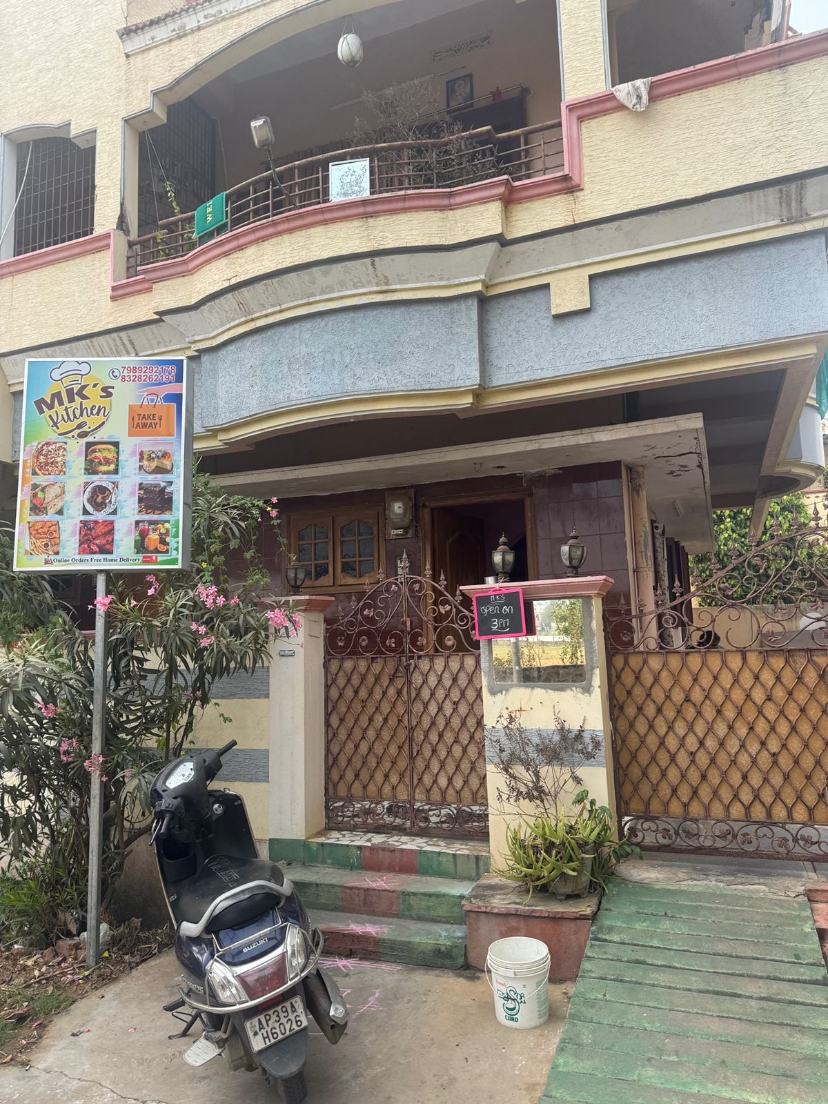 Mouni's kitchen(MK's Kitchen) — photo by Mouni's kitchen(MK's Kitchen)