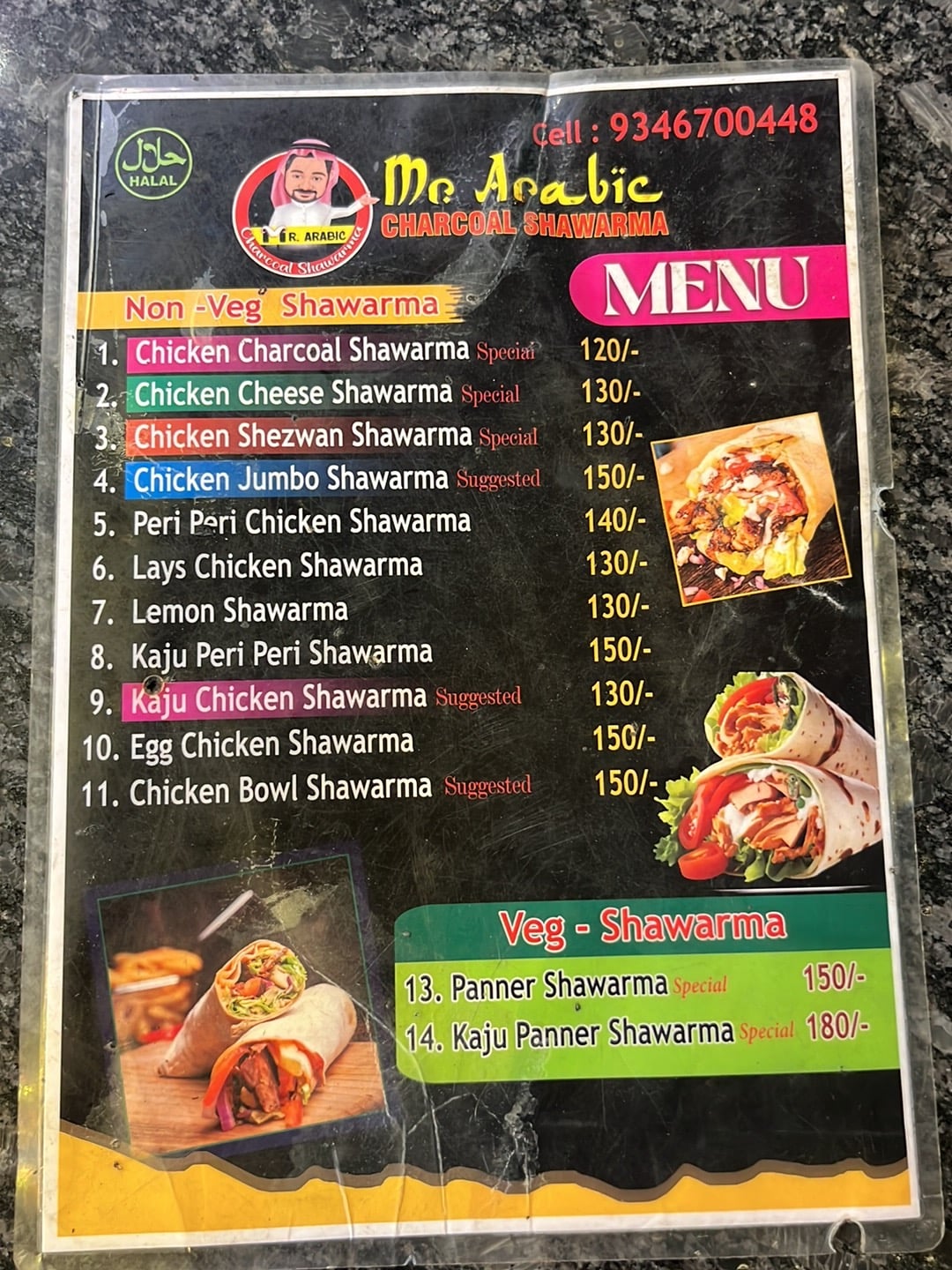 MR. ARABIC CHARCOAL SHAWARMA — photo by Rajesh Pallisetti
