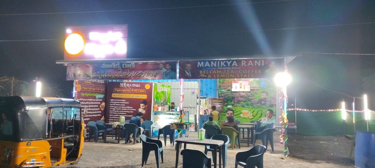 MR TEA STALL kolhapur bellam tea — photo by MR TEA STALL kolhapur bellam tea