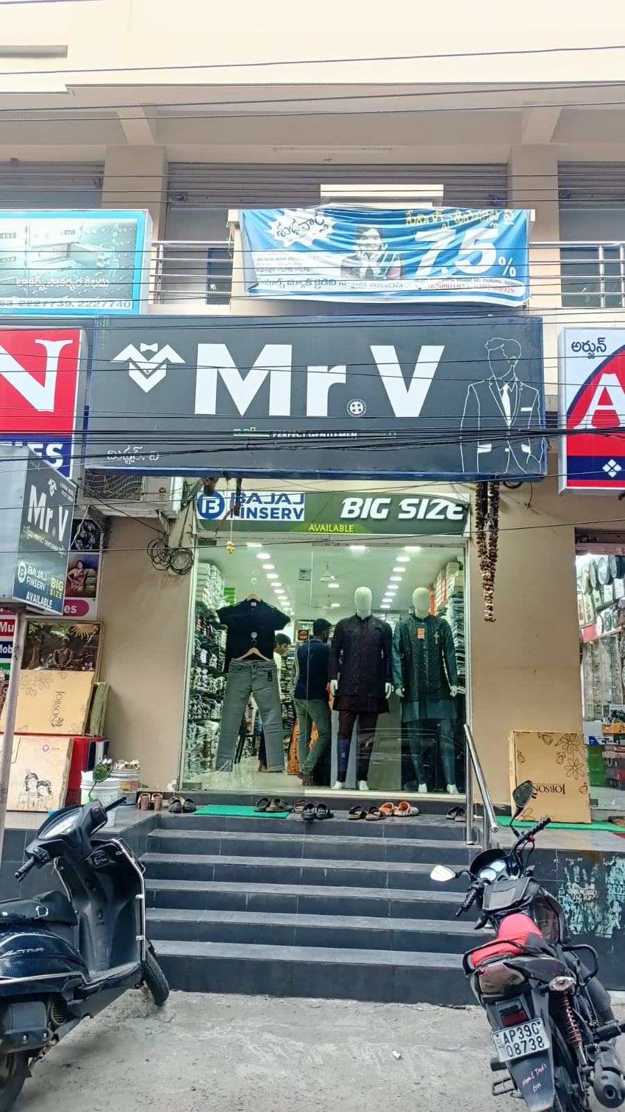 Mr.V — photo by Mr.V