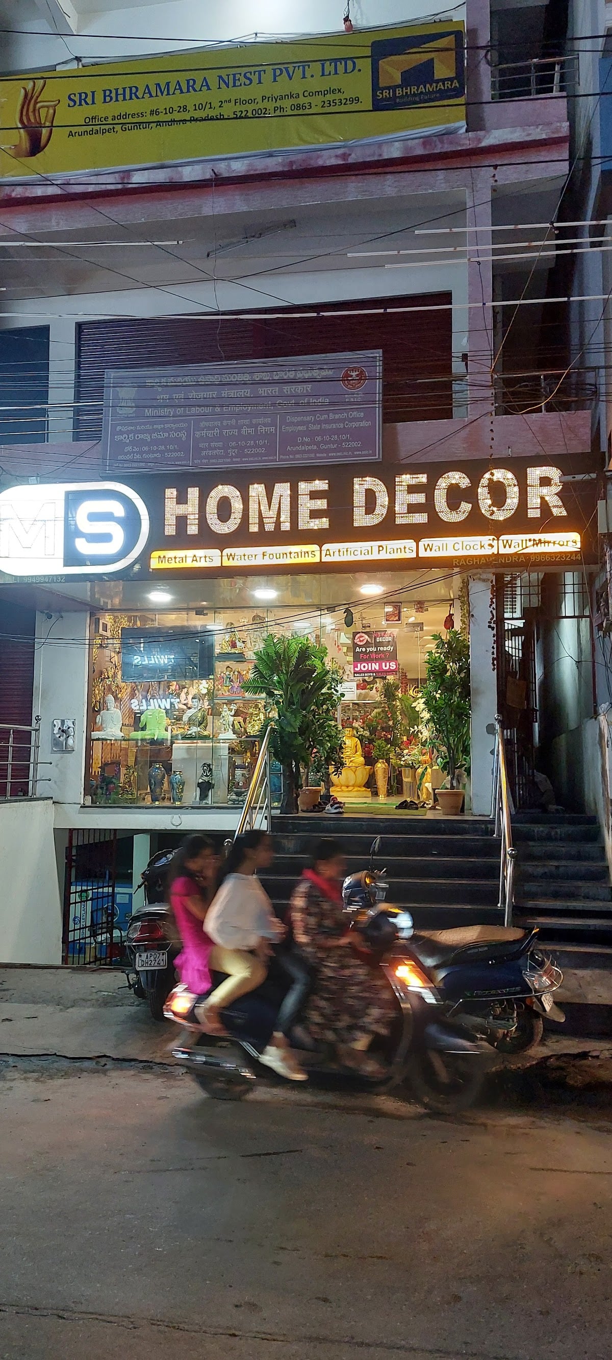 ms home decor — photo by Shannmukh Tummalapalli