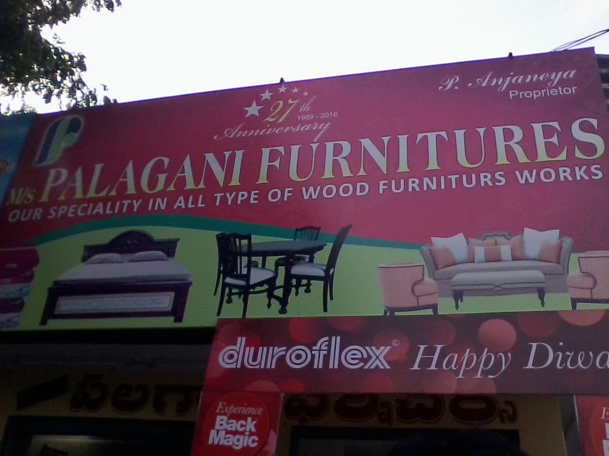 M/s Palagani Furnitures — photo by M/s Palagani Furnitures