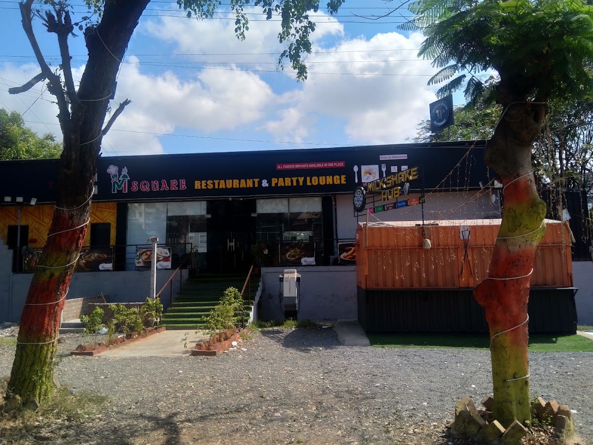 MSquareRestaurant&PartyLounge — photo by SRINIVASARAO M