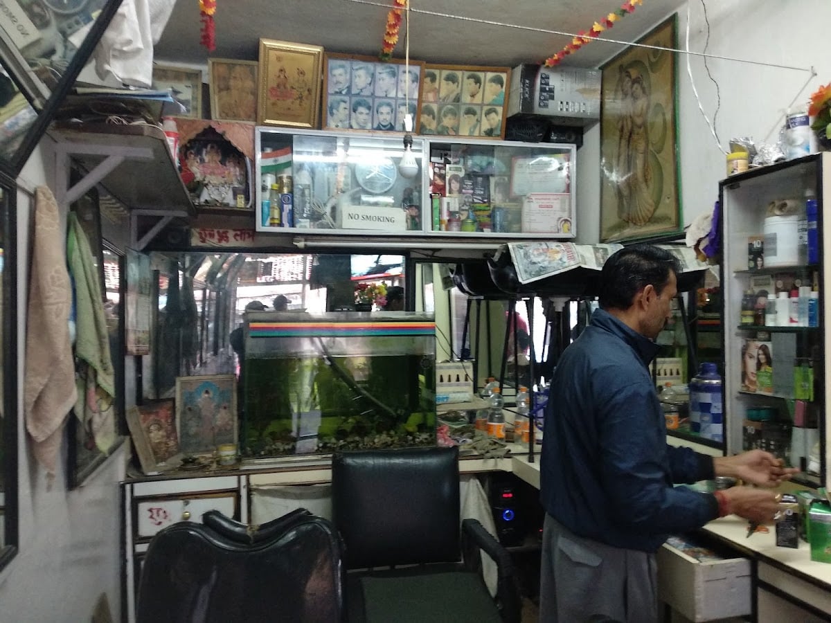 Munna HAIR DRESSER SALOON (Baby Hair Designer Salon — photo by Rabindra Parajuli