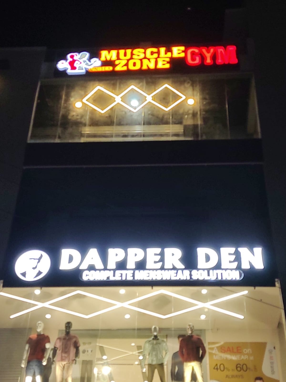 Muscle Zone Gym — photo by Muscle Zone Gym
