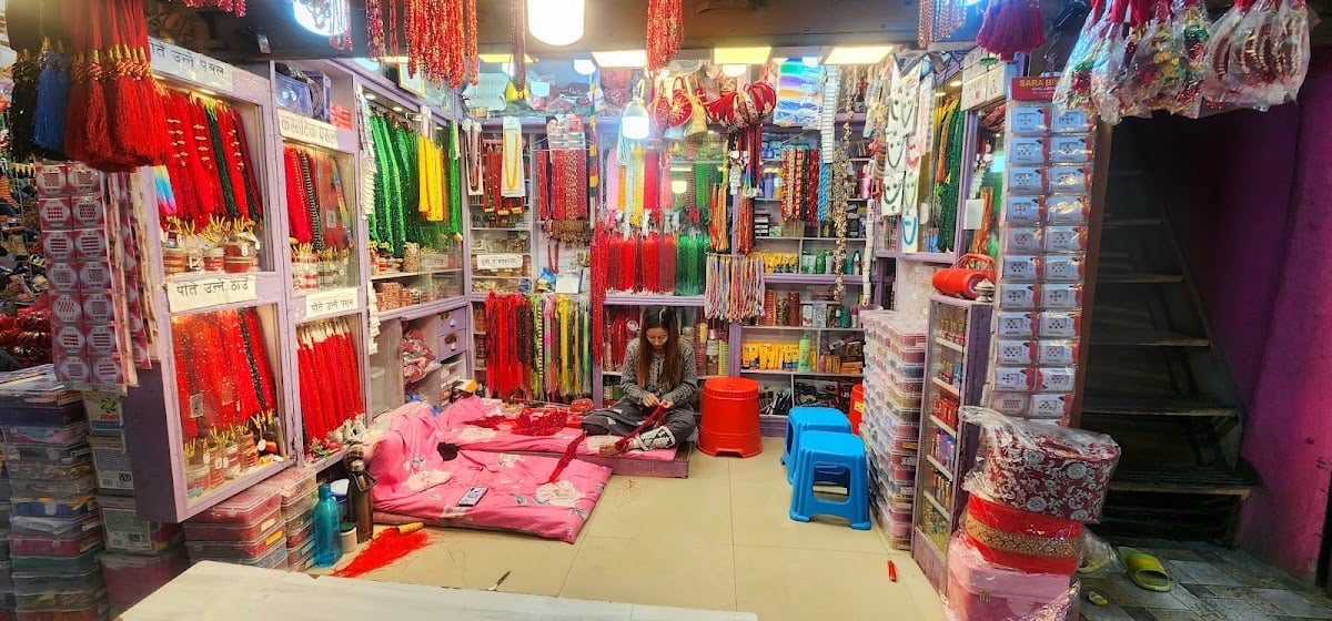 Muskan cosmetics — photo by Aaisha Banu