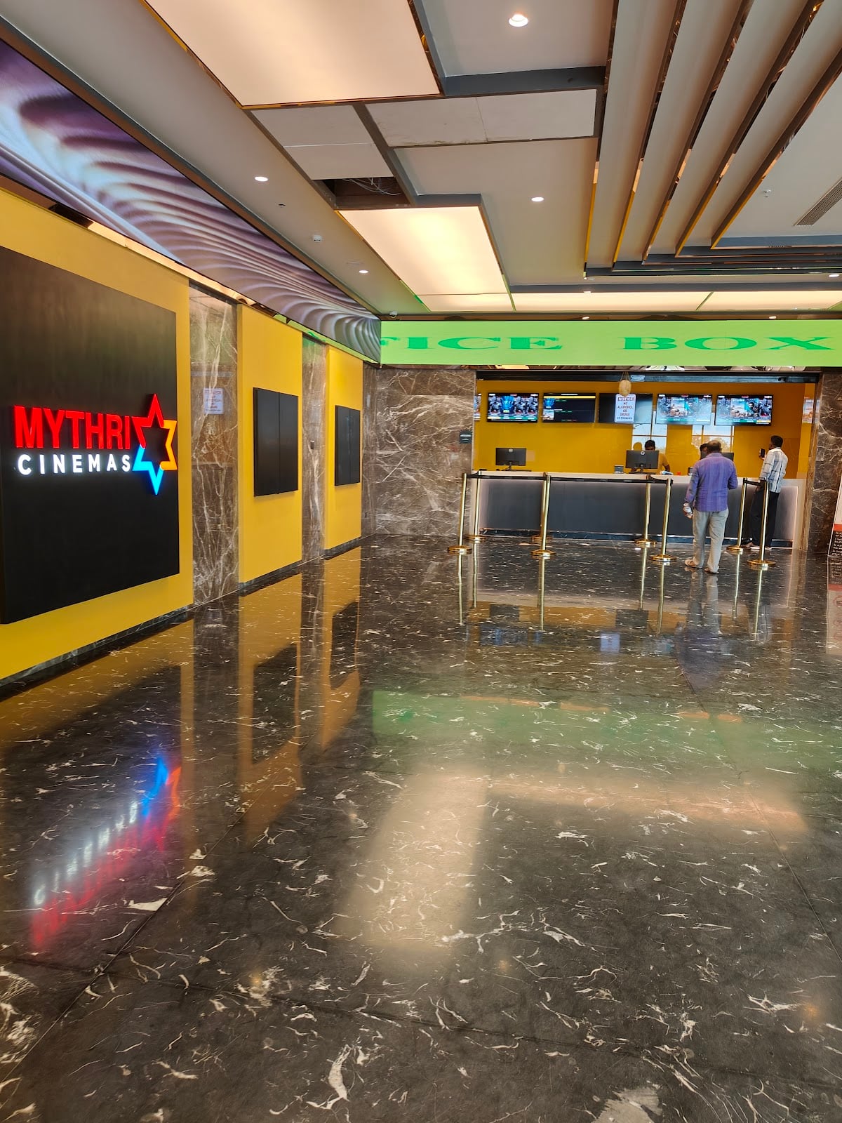 Mythri cinemas — photo by Anirudh