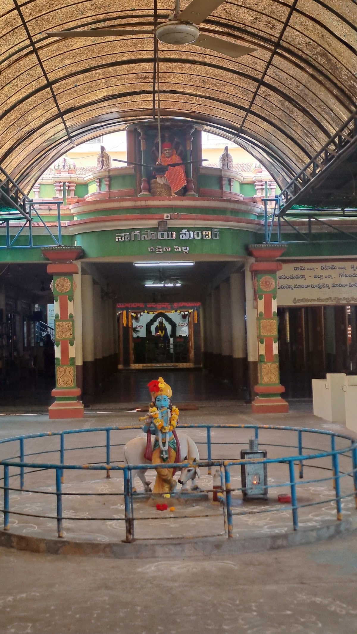 Naga Sai Mandiram — photo by Jyothiswaroop
