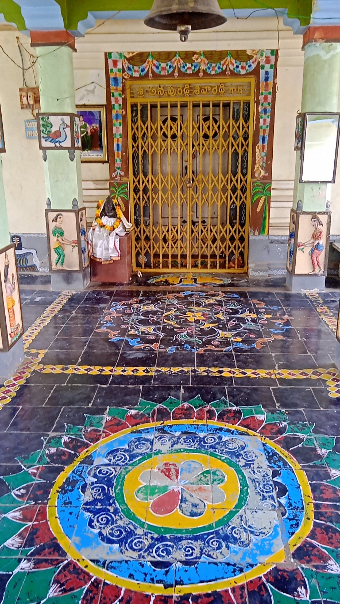 Nagaendara swami putta — photo by Dhanunjay Ravipati