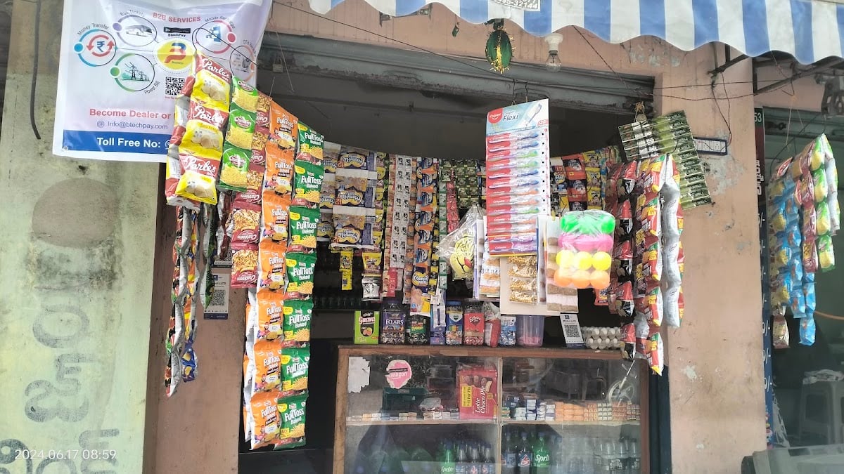 Nagaraju Restaurant & Bar — photo by Nagendrababu Nagendrababu