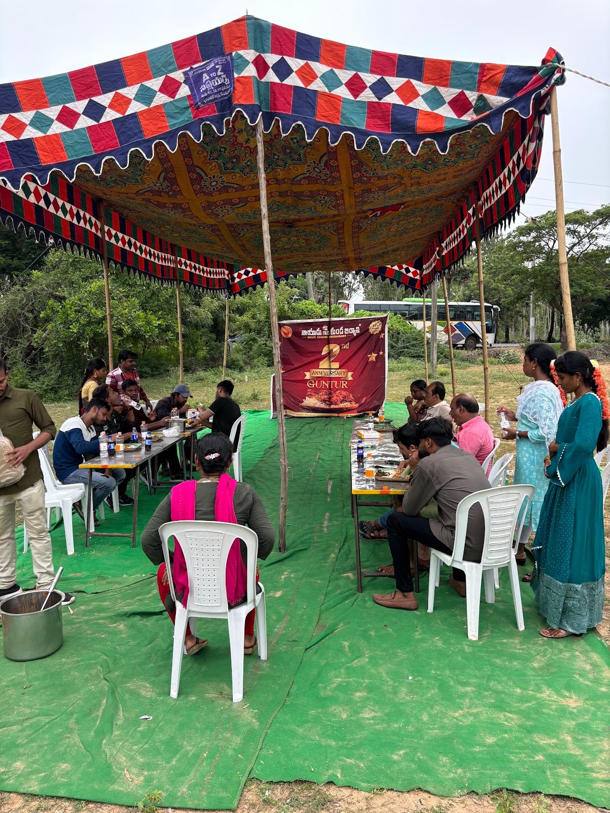 Naidu Gari Kunda Biryani — photo by Naidu Gari Kunda Biryani