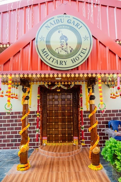 Naidu Gari MilitaryHotel Guntur — photo by Naidu Gari MilitaryHotel Guntur