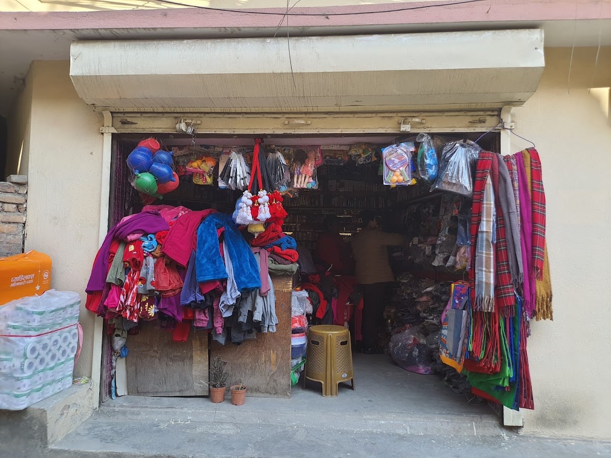 Naikap Fixed shop/20-30 — photo by Naikap Fixed shop/20-30