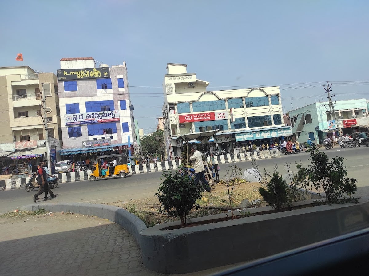 NAIRA HOSPITALS — photo by Sunil B