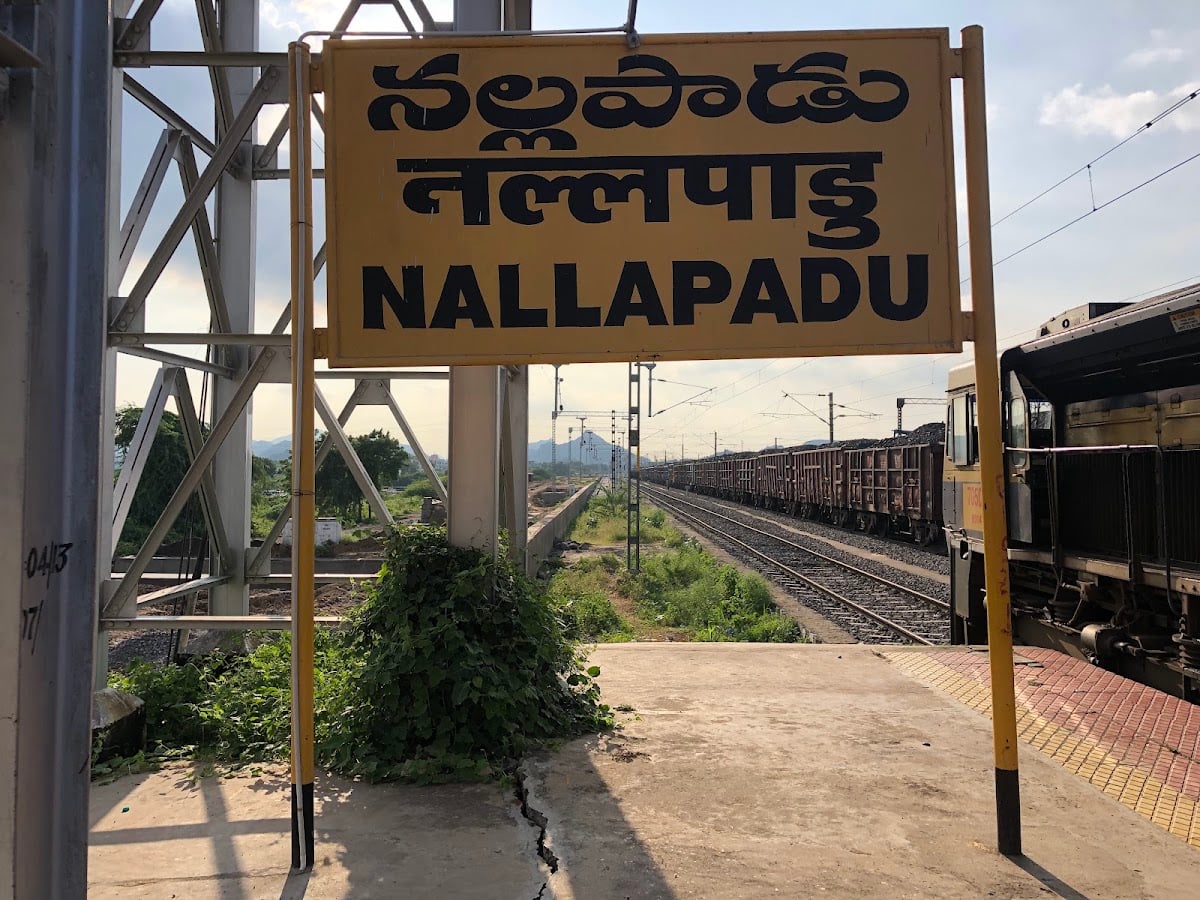 Nallapadu Junction — photo by SOUTH COAST RAILWAYS S.Co.R