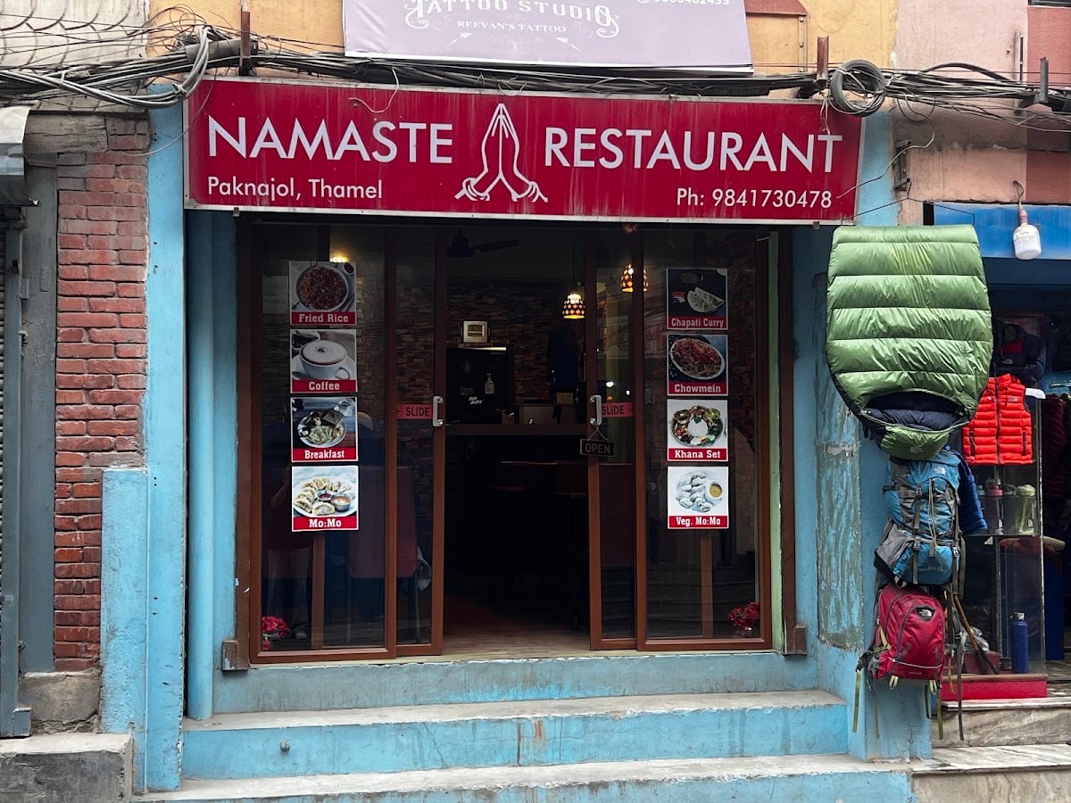 Namaste Restro — photo by 먹죽귀