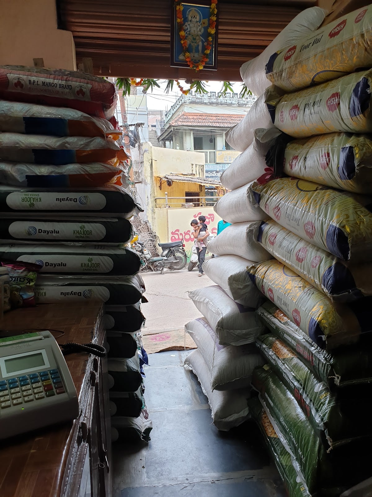 Namburu Mallikharjuna Rao Kirana Merchants — photo by namburu Mallikharjuna Rao kirana merchants