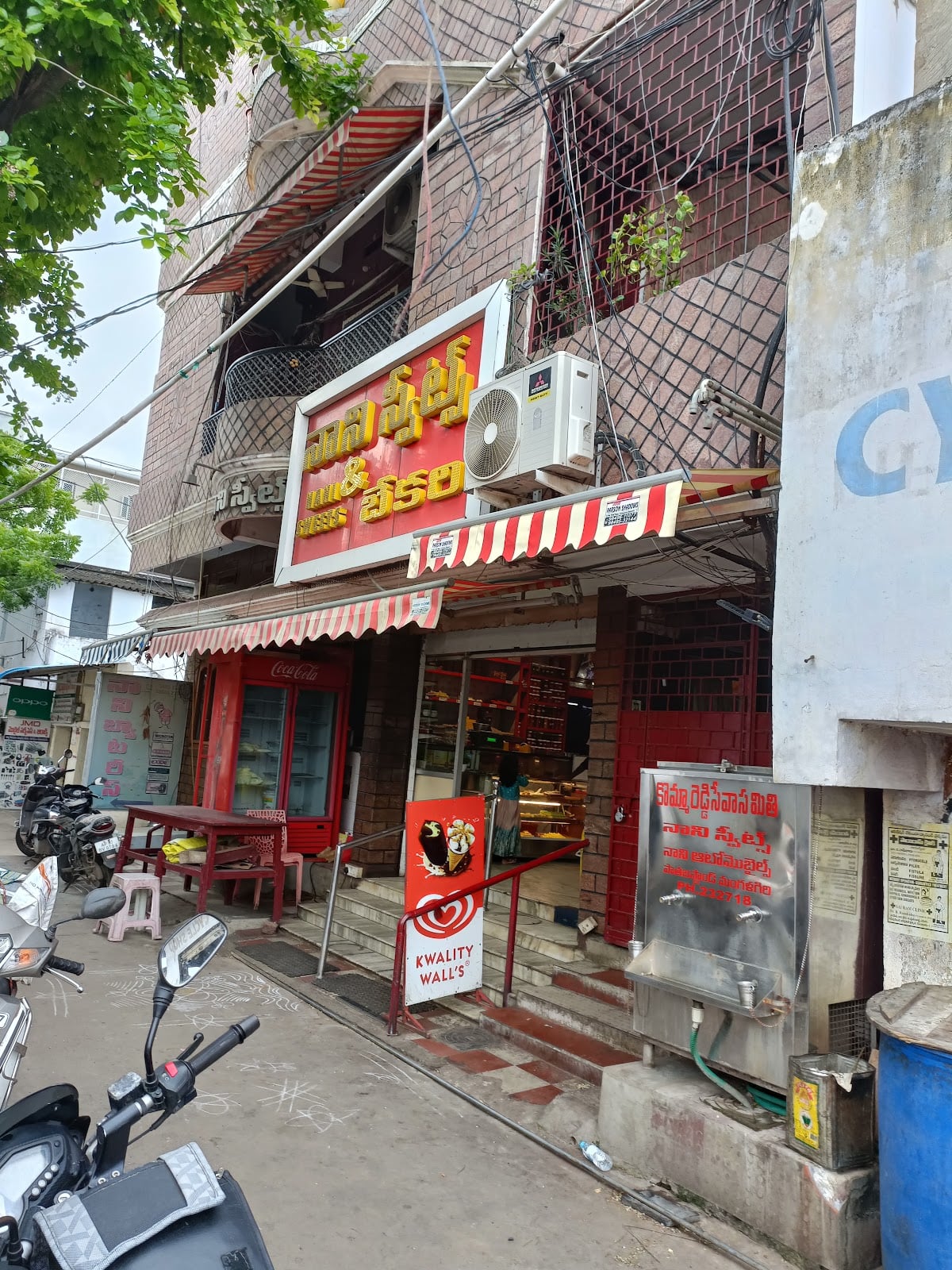 Nani Sweet Shop — photo by S&C