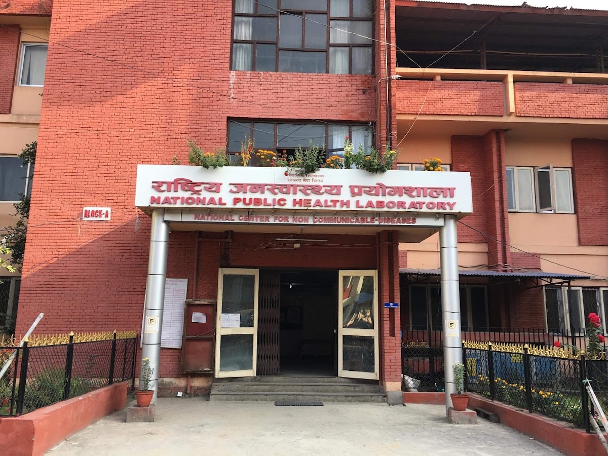 National Public Health Laboratory — photo by Maniyek
