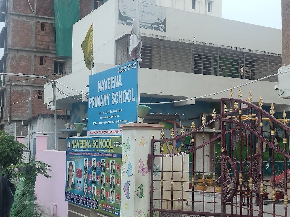 Naveena Vidya Nikethan High School — photo by Nithish Gangavarapu