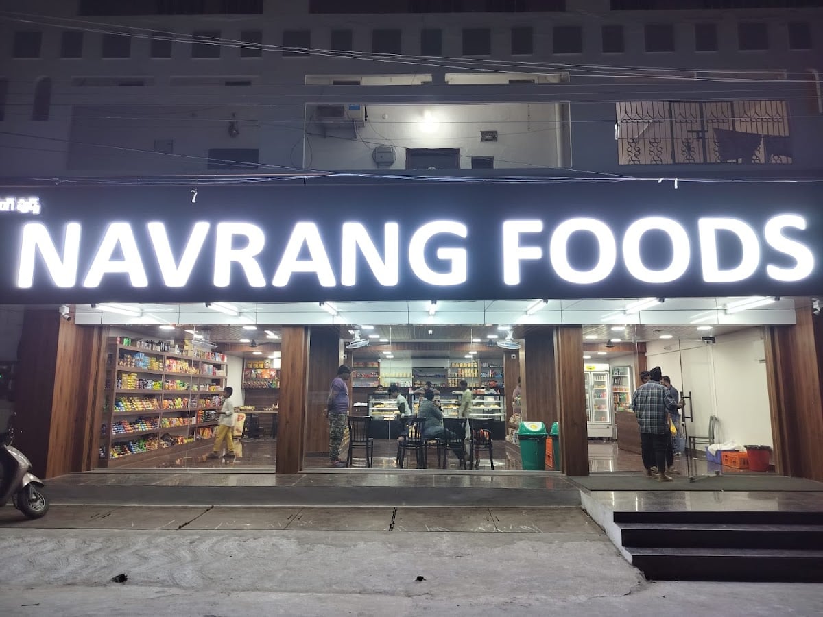 NAVRANG FOODS WYNCHIPET — photo by NAVRANG FOODS WYNCHIPET
