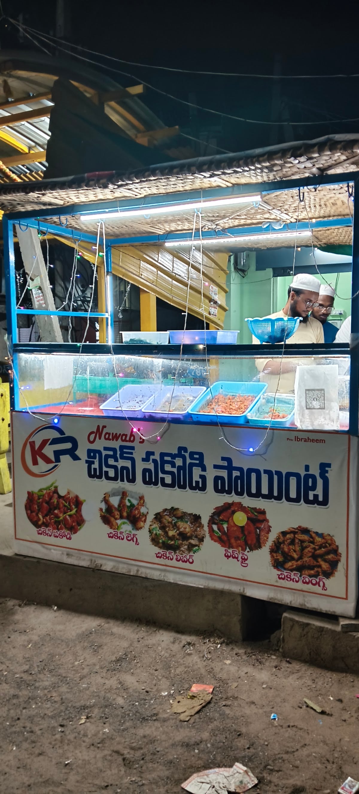 NAWAB KR CHIKEN PAKODI — photo by Shaik jabeer Jabeer