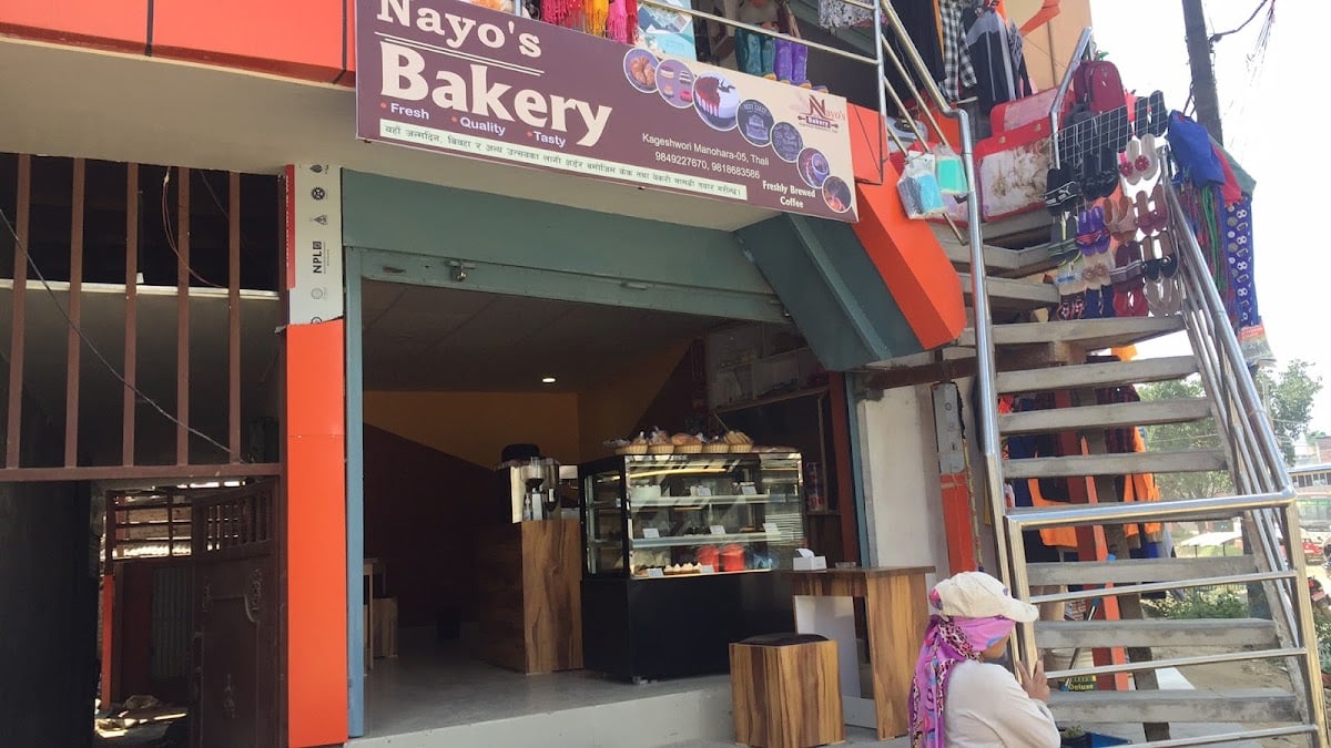 Nayo's Bakery — photo by Nayo's Bakery