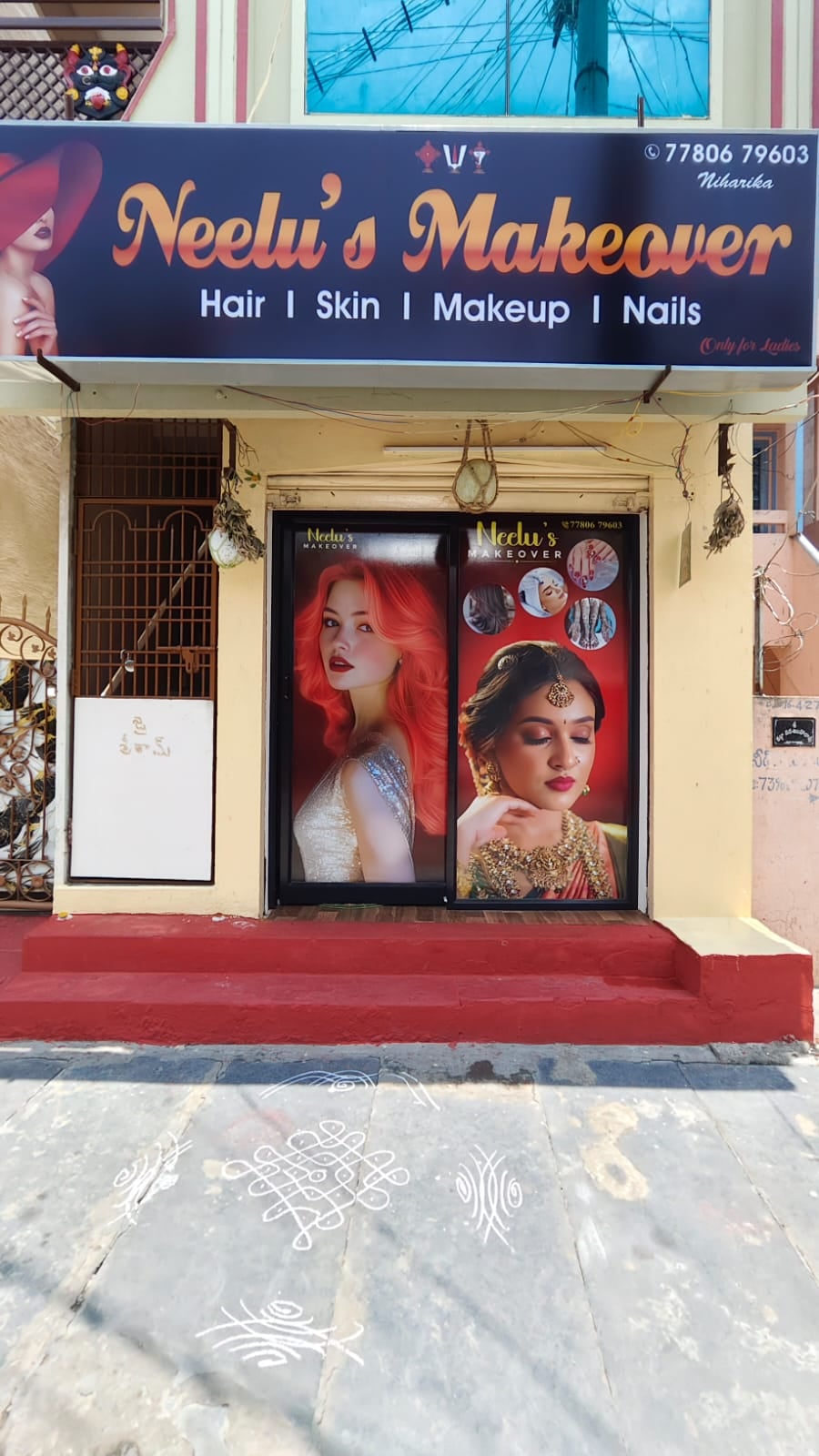 Neelu's Makeover — photo by Neelu's Makeover