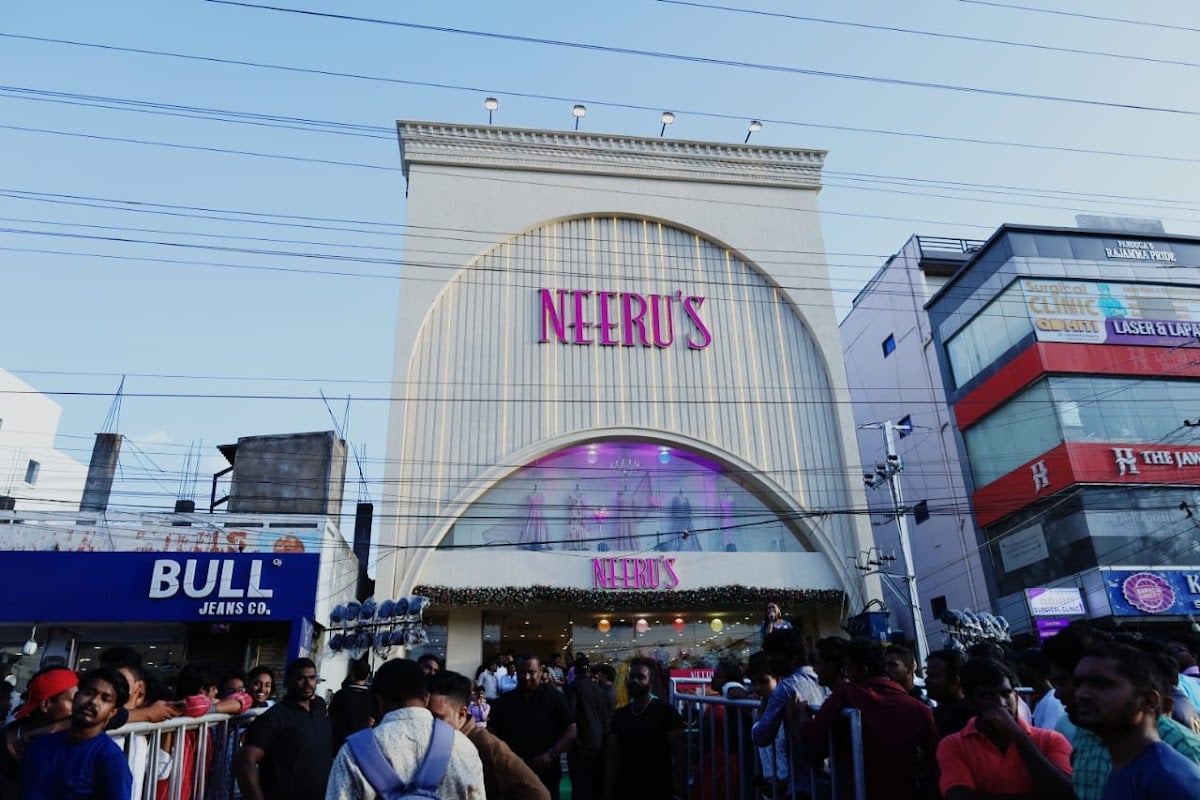 Neeru's Guntur — photo by Neeru's