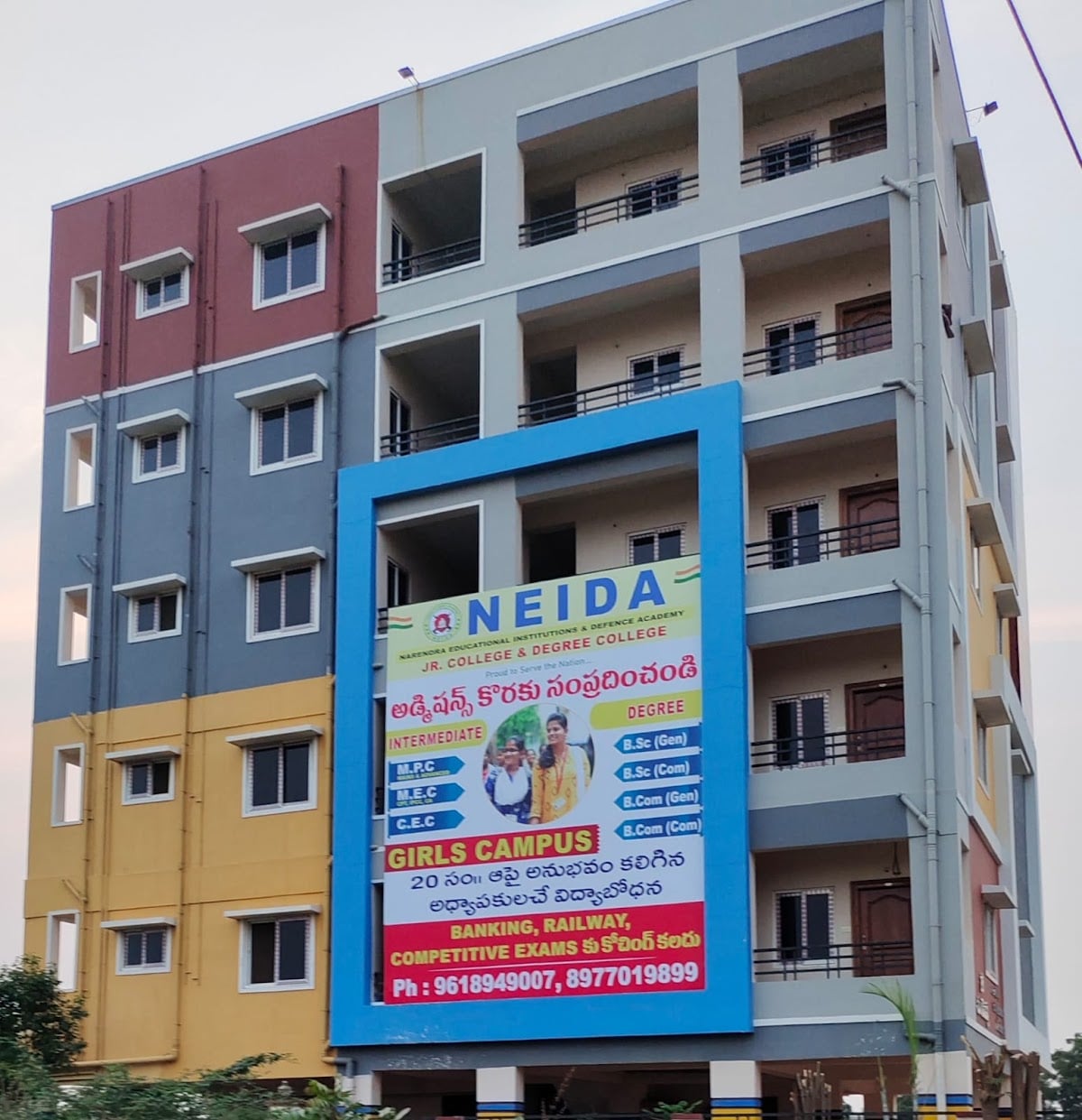 NEIDA College for Women — photo by NEIDA College for Women