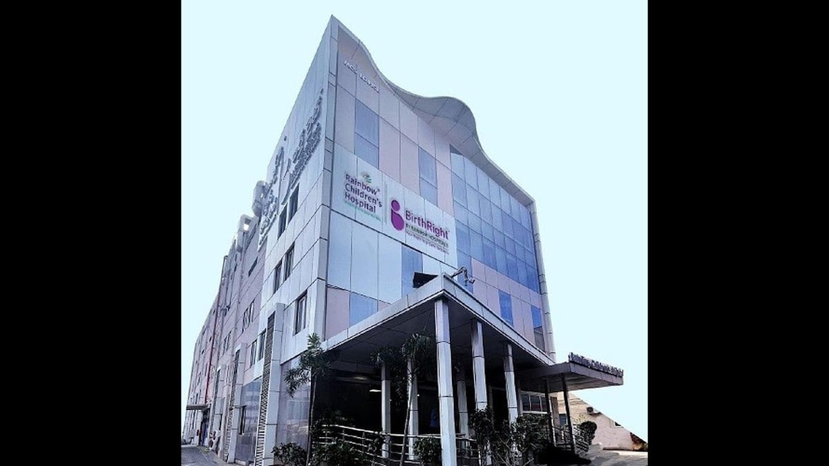Neonatal Intensive Care Unit (NICU) - Rainbow Children's Hospital — photo by Neonatal Intensive Care Unit (NICU) - Rainbow Children's Hospital