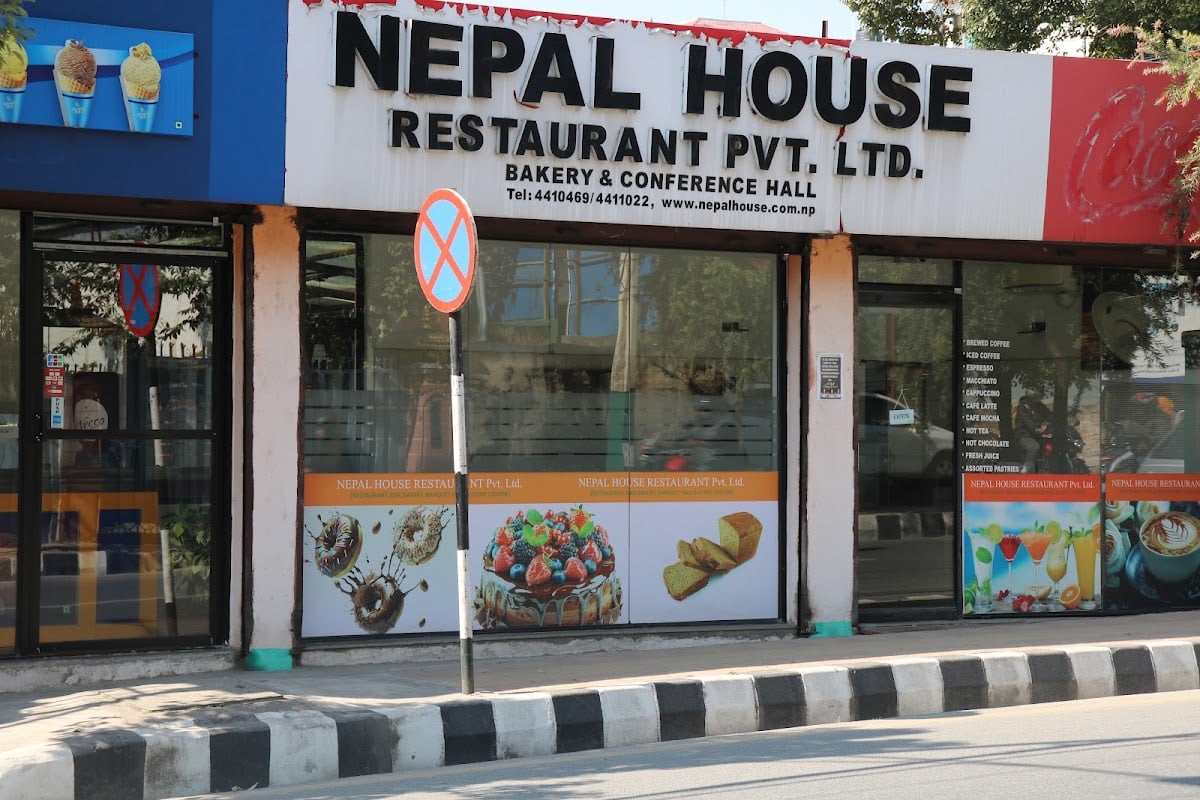Nepal House Restaurant — photo by Abishek Rai