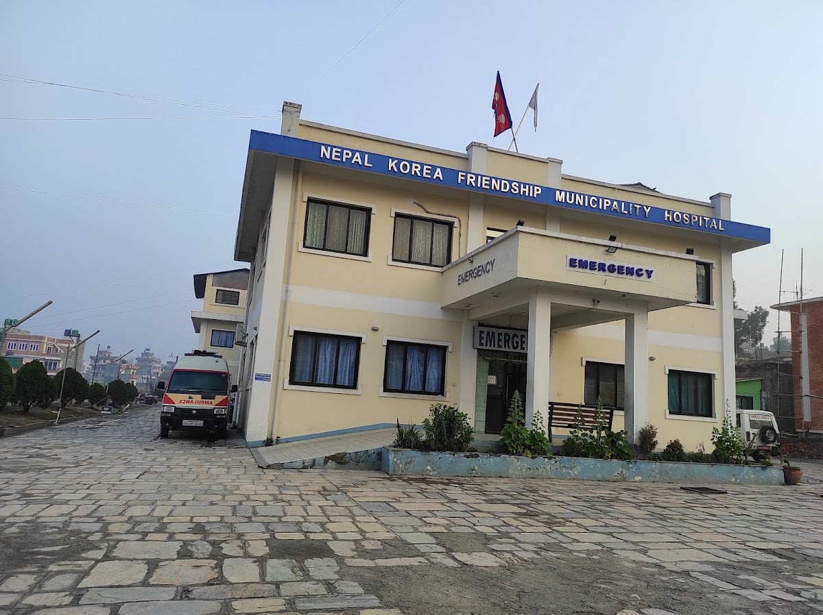 Nepal Korea Friendship Municipality Hospital — photo by Sangin Thapa Magar