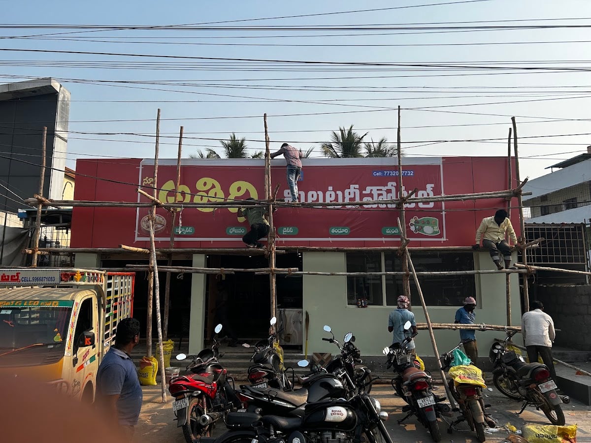 NEW ATHIDHI MILITARY HOTEL — photo by NEW ATHIDHI MILITARY HOTEL