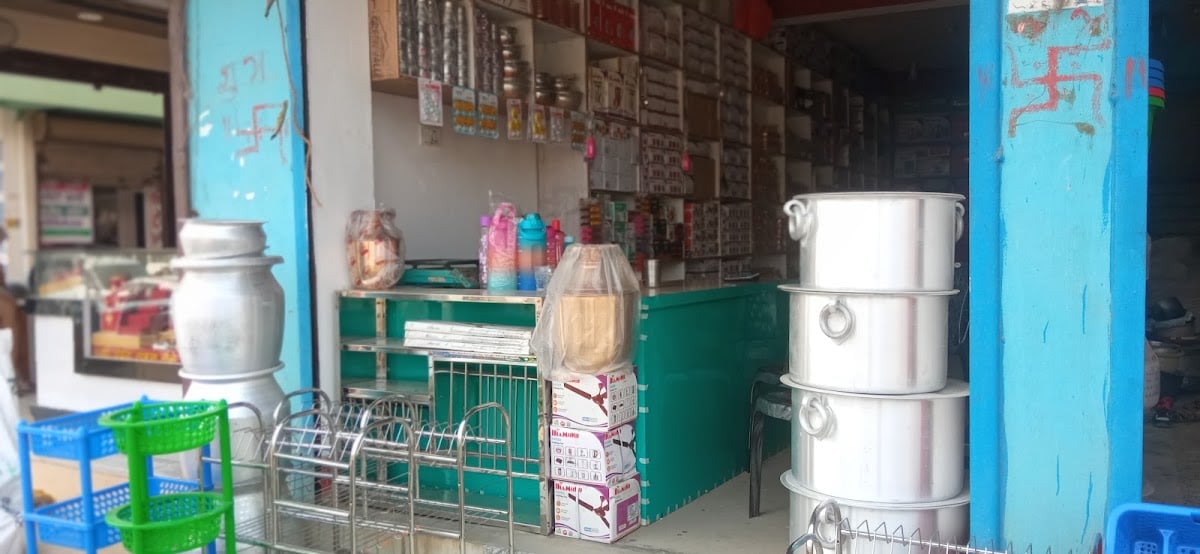 New Dakshinkali Bakery — photo by Bedprakash Sharaff