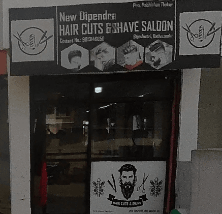 New Dipendra Hair Salon — photo by Meta03 Holidays